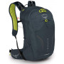 Рюкзак Osprey Syncro 20 Wolf Grey O/S серый фото 0