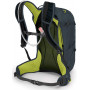 Рюкзак Osprey Syncro 20 Wolf Grey O/S серый фото 1
