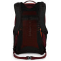 Рюкзак Osprey Radial (F19) Black O/S черный фото 3