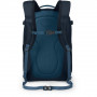 Рюкзак Osprey Quasar (F19) Kraken Blue O/S синий фото 1