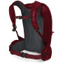 Рюкзак Osprey Kresta 20 Rosewood Red WS/WM красный фото 1