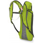 Рюкзак Osprey Katari 1.5 Lime Stone O/S серый фото 1