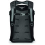 Рюкзак Osprey Daylite Travel (F19) Black O/S черный фото 3