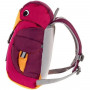 Рюкзак Deuter Kikki цвет 5505 magenta-blackberry фото 8