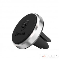 Автомобільний тримач Baseus Magnet Car Mount Silver