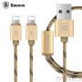 Кабель Baseus Portman Series 2-in-1 Dual-lightning Cable 1.2M Gold фото 0