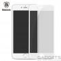 Захисна плівка  Baseus 0.23mm Soft edge Anti-peeping Glass Film для iPhone 7 White фото 0