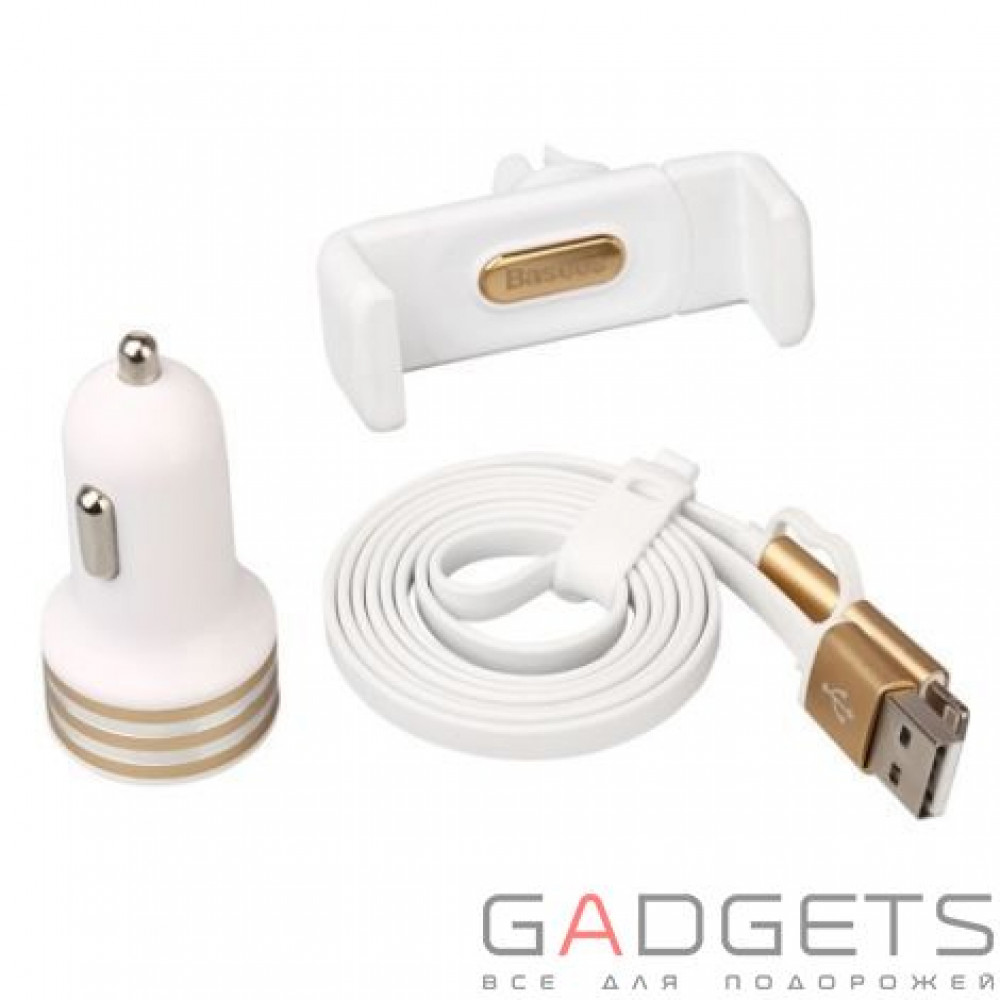 Фото Автомобильный держатель Baseus Uiversal Car Accessories Set White