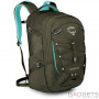 Рюкзак Osprey Questa 27 Misty Grey O/S сірий фото 0