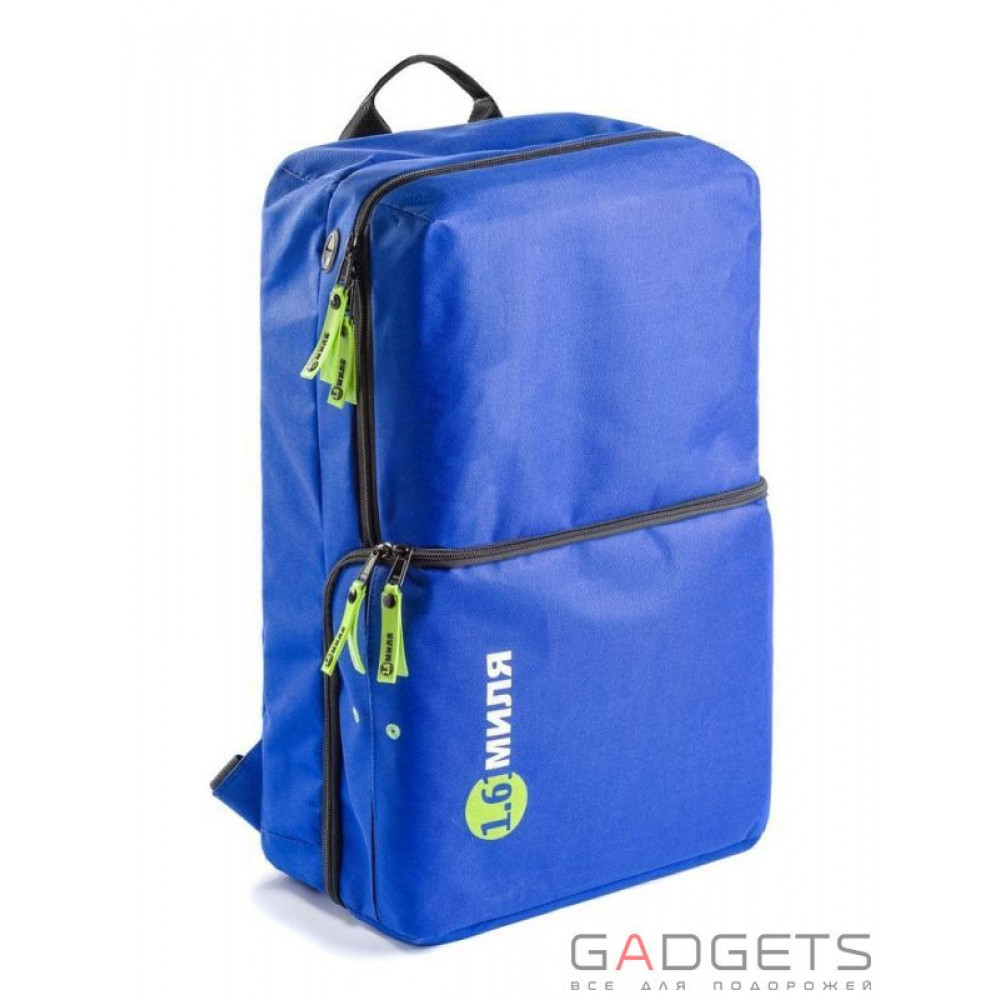 Фото Рюкзак для ноутбука Dablbag S Series