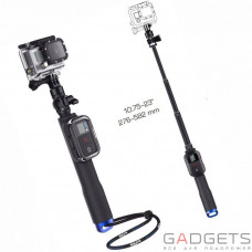 Монопод для камери SP REMOTE POLE 23"