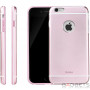 Чехол-накладка iBacks Armour Case Rose Gold для iPhone 6/6s фото 0