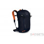 Рюкзак Osprey Mutant 22 Blue Fire O/S синий фото 0