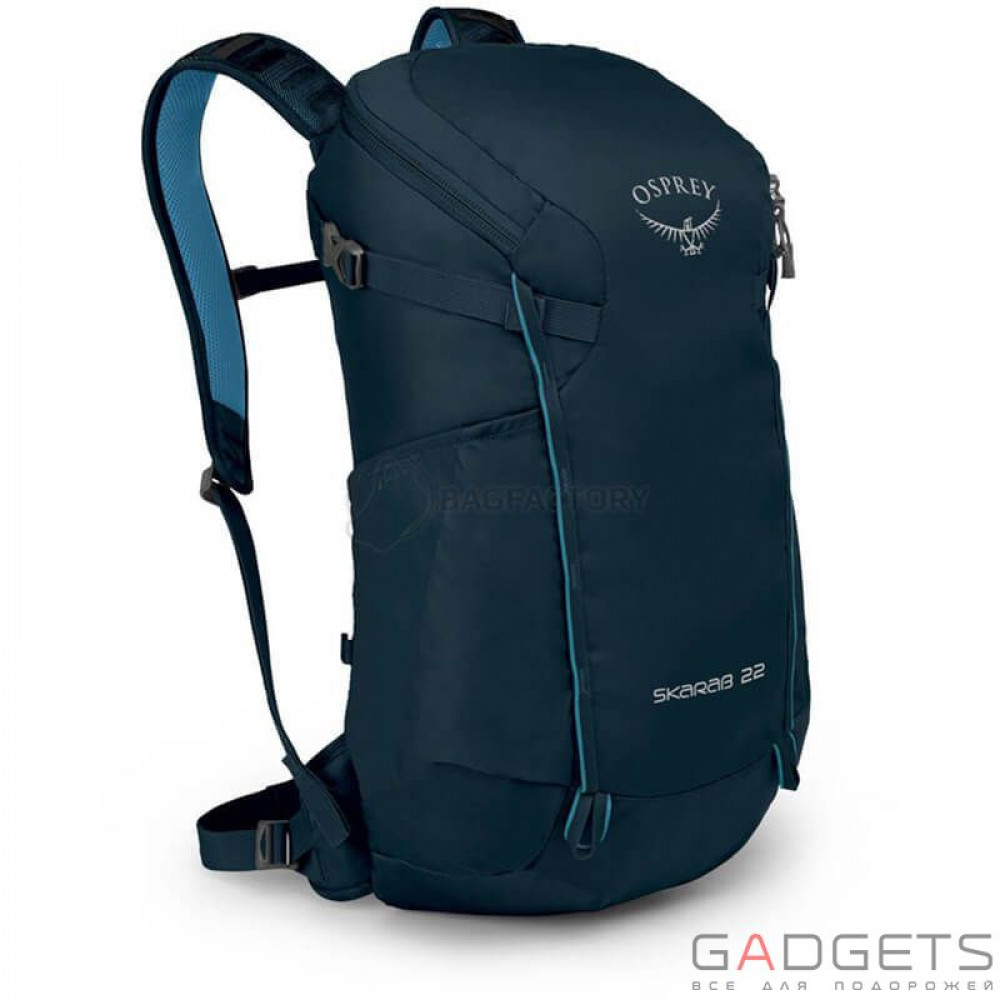 Фото Рюкзак Osprey Skarab 22 Deep Blue OS синій
