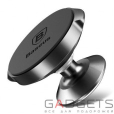 Магнітний тримач Baseus Small ears series Magnetic suction bracket Black