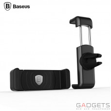 Автомобільний тримач для смартфона Baseus Mini Car Mount Black