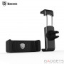 Автомобильный держатель для смартфона Baseus Mini Car Mount Black фото 0