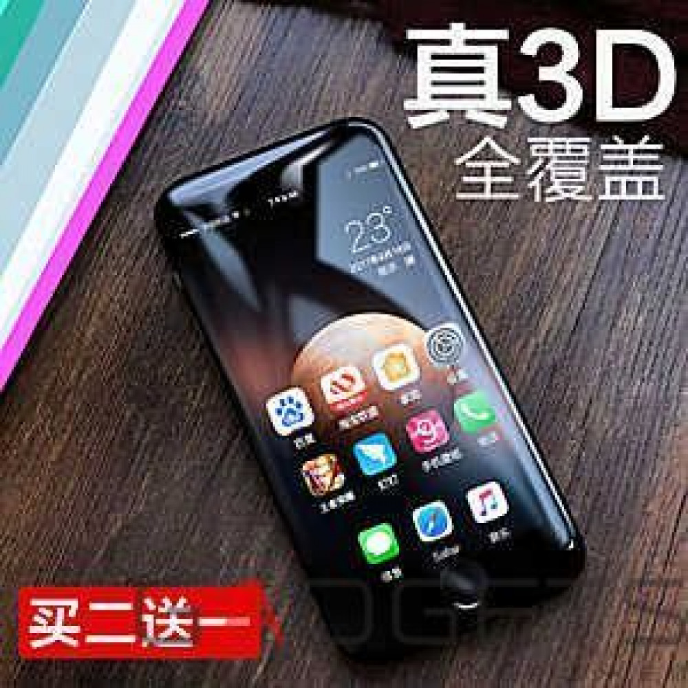 Фото Защитное стекло Baseus Silk printing 3D Anti Soft Tempered Glass для iPhone 6 Plus/6S Plus Black (SGAPIPH6SP-DE01)