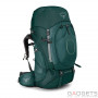 Рюкзак Osprey Xena 85 Canopy Green WS, зеленый фото 0