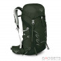 Рюкзак Osprey Talon 33 Yerba Green S/M зелений фото 0