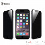 Защитное стекло Baseus Anti-view Protector Glass for iPhone6/iPhone6S фото 0