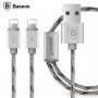 Кабель Baseus Portman Series 2-in-1 Dual-lightning Cable 1.2M Silver фото 0