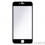 Захисне скло Baseus 0.3mm soft silkscreen tempered glass для iPhone 7 Black фото 0