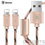 Кабель Baseus Portman Series 2-in-1 Dual-lightning Cable 1.2M Rose Gold фото 0