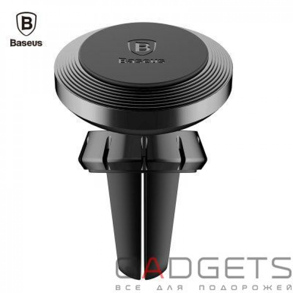 Фото Магнітний тримач Baseus Fragrant Metal Magnet Bracket Black
