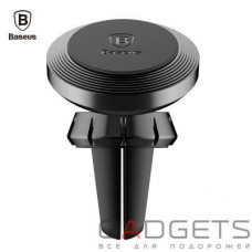 Магнітний тримач Baseus Fragrant Metal Magnet Bracket Black