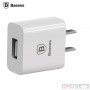 Сетевое зарядное устройство Baseus Letour Charger 2.1 Amp White фото 0