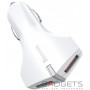 Автомобільний зарядний пристрій Baseus Small Rocket QC3.0 Dual-USB Car Charger White (CCALL-RK02) фото 0