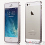 Чехол-бампер Baseus Sky Light for iPhone 5/5S Silver фото 0