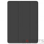 Чохол Macally Cases and stands для 12.9'' iPad Pro 2 2017 Gray (BSTANDPRO2L-G) фото 0