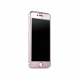 Защитное стекло iBacks Full Screen Tempered Glass for iPhone 6 Pink фото 1