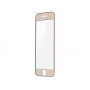Захисне скло iBacks Full Screen Tempered Glass for iPhone 6 Plus Champagne gold фото 1