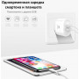 Сетевое зарядное устройство Baseus Bojure Series Dual-USB Quick Charge Charger для EU 18W White (CCALL-AG02) фото 3