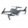 Квадрокоптер DJI Mavic Pro Fly More Combo фото 2