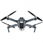 Квадрокоптер DJI Mavic Pro Fly More Combo фото 3
