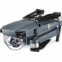 Квадрокоптер DJI Mavic Pro Fly More Combo фото 5