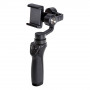 Стабилизатор DJI Osmo Mobile фото 1