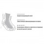 Носки GM Sport X-Country Race Merino Seta 60/S фото 2