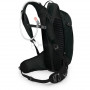 Рюкзак Osprey Siskin 12 Obsidian Black O/S черный фото 2