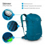 Рюкзак Osprey Skimmer 20 Plum Red O/S фиолетовый фото 3