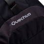 Рюкзак ARPENAZ 30 л Quechua Чорний фото 4
