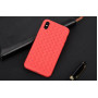 Чохол Baseus BV Weaving Case для iPhone X Red (WIAPIPHX-BV09) фото 4