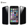 Защитное стекло Baseus Anti-view Protector Glass for iPhone6/iPhone6S фото 1