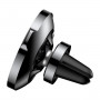 Автомобільний тримач Baseus Big Ears Car Mount Wireless Charger Black (WXER-01) фото 3