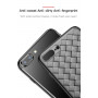 Чохол Baseus BV Weaving Case для iPhone 7 Plus/8 Plus Blue (WIAPIPH8P-BV03) фото 5