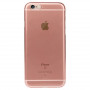 Чехол-накладка Baseus Clear Series case For iPhone 6/iPhone 6S Rose Gold фото 1